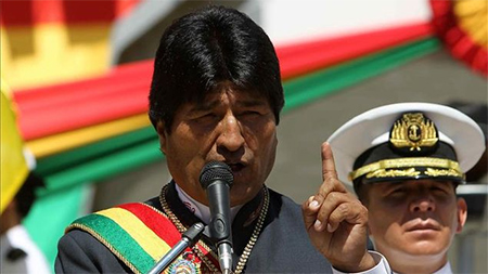 Evo Morales pide acción de ONU contra matanza en Gaza